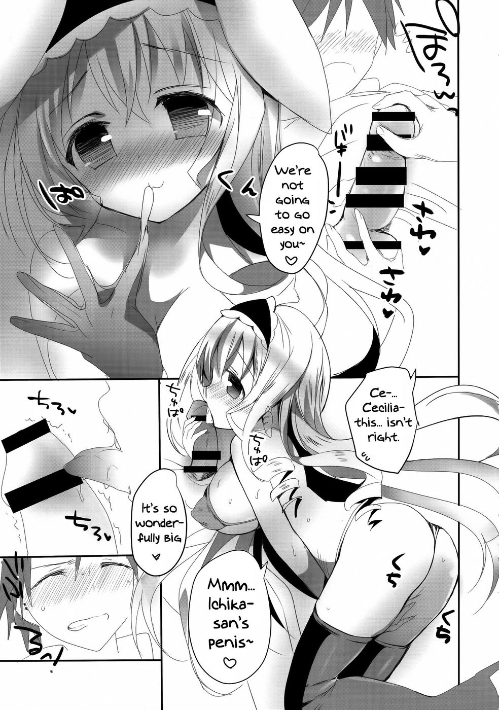 Hentai Manga Comic-Fluffy Stratos-Read-6